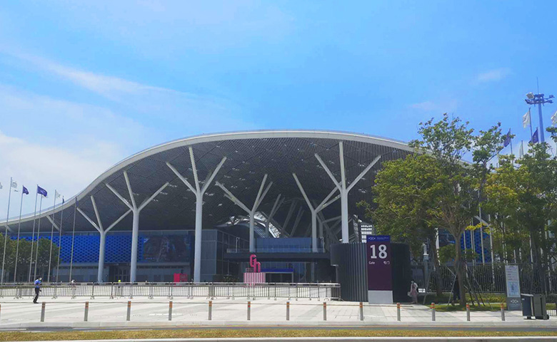 Shenzhen Convention and Exhibition Center