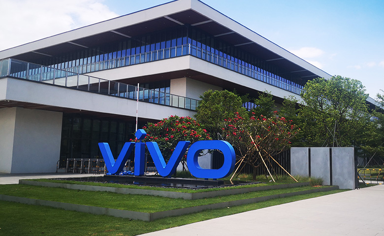 VIVO