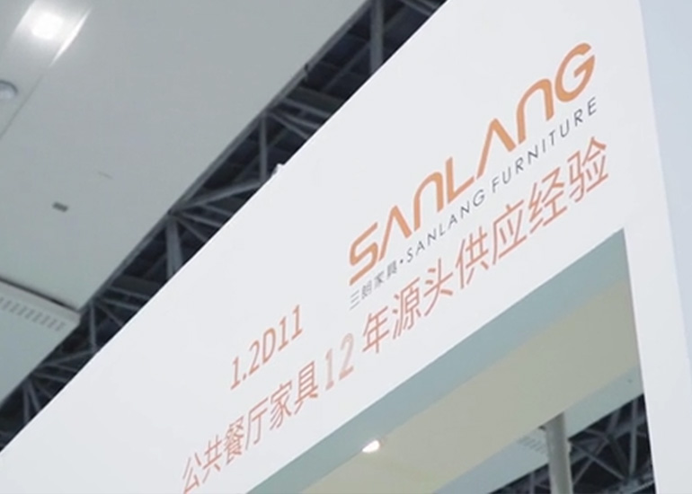 2021 Guangzhou Exhibition Video