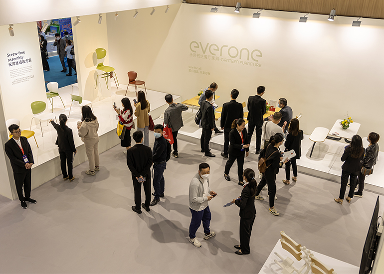 2023 Guangzhou CIFF Home Expo