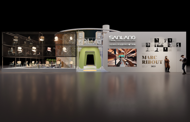 2025 CIFF Guangzhou X Sanlang Group | Design’s New Force, Embracing New Warmth